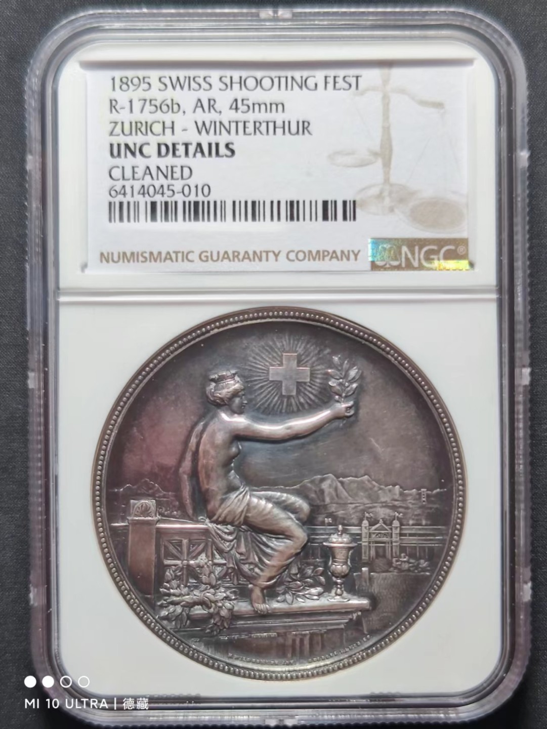 【德藏】世界币章–圣诞专场拍卖 1895年瑞士温特图尔射击节大银章 NGC UNC
