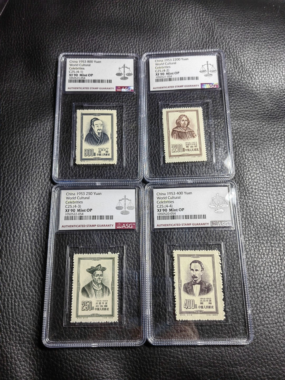 洪涛臻品批发群  精选邮票限时拍卖第一百二十二期 纪25世界名人新全  ASG90高分，尾号三同。非常漂亮，非常难得，老纪特精品草纸票，同分尾3同难得，一手出分，藏家首选，喜欢不要错过