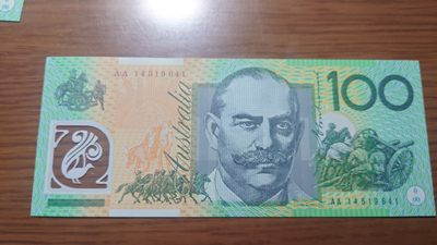 即日起至节前拍卖800以上全部本店贴钱发顺丰避免严重延误【世界钱币收藏】精选微拍第52期 暨2022年第九期 含部分经典高分评级币 2014年澳大利亚100元 全新UNC 首发AA冠 尾号41