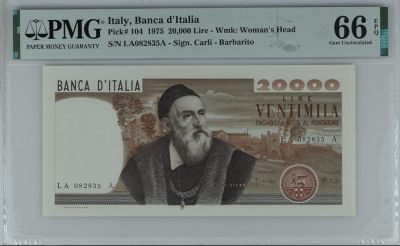 《张总收藏》84期——外币典藏 - 意大利1975年20000里拉PMG66E无47 名誉品提香 经典名画《神圣的爱与世俗的爱》