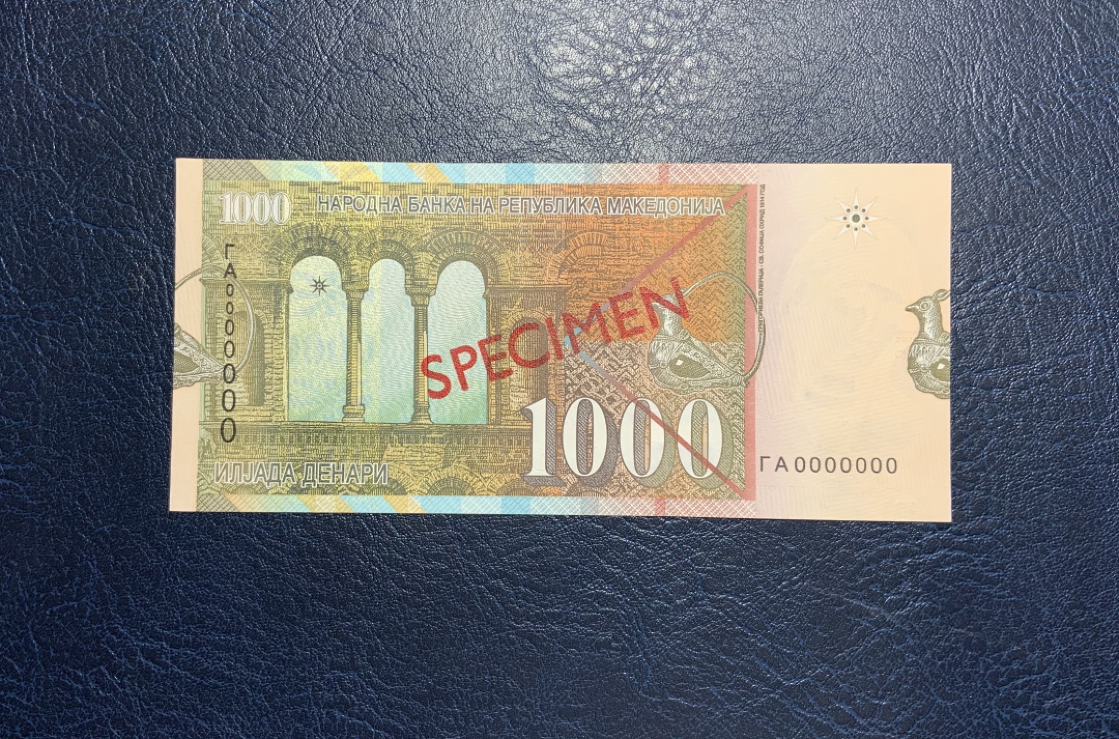 收藏联盟Quantum Auction 第220期拍卖  马其顿共和国2003年1000第纳尔样票 品相全新UNC