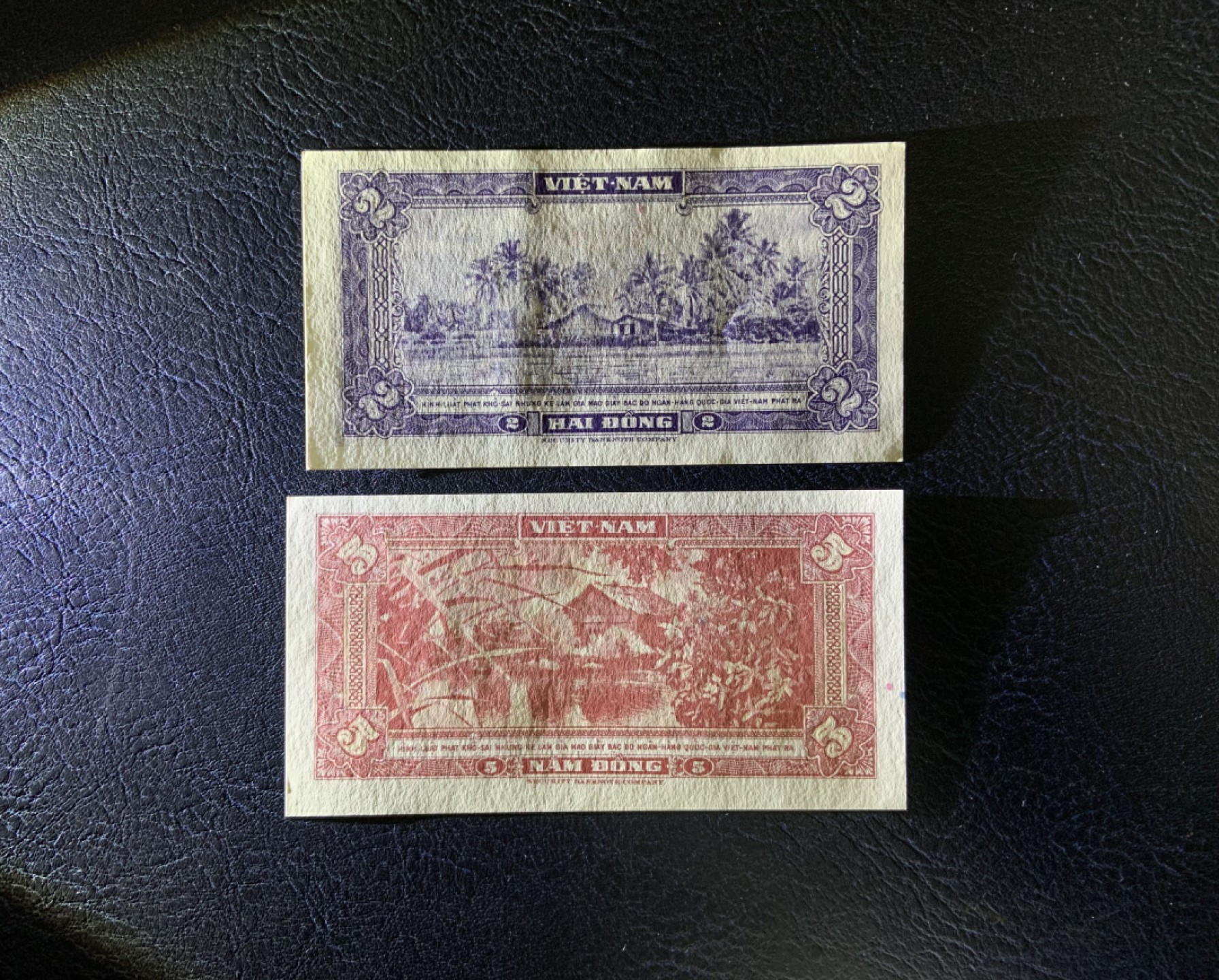收藏联盟Quantum Auction 第220期拍卖  越南1955年2-5盾 品相UNC (2盾侧光下有轻微点钞痕)