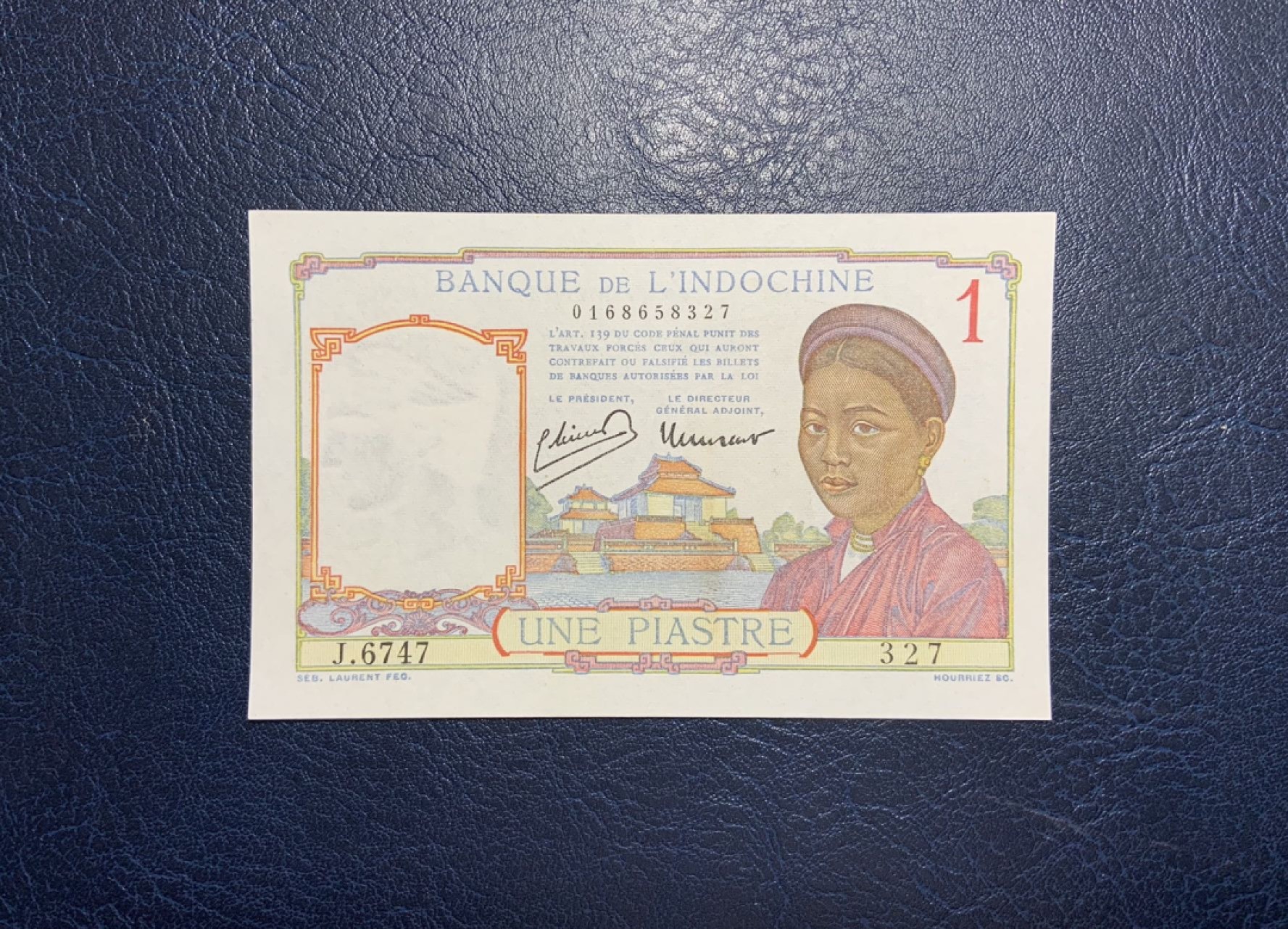 收藏联盟Quantum Auction 第220期拍卖  法属印度支那1936年1皮阿斯特 品相UNC-