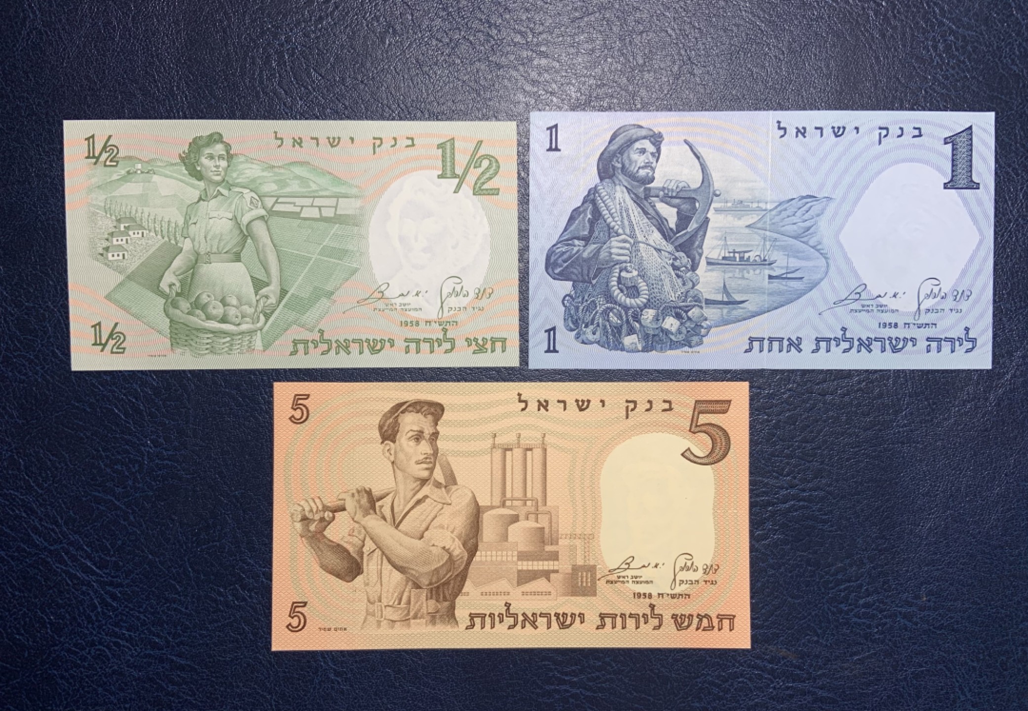 收藏联盟Quantum Auction 第220期拍卖  以色列1958年1/2-5里洛特 品相全新UNC