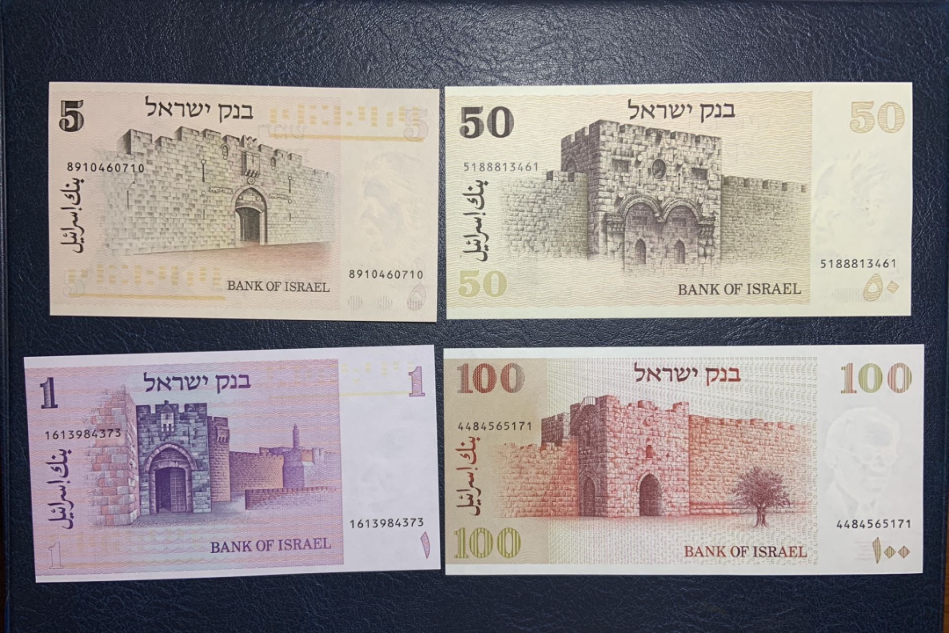 收藏联盟Quantum Auction 第220期拍卖  以色列1973-79年1-100里洛特 品相全新UNC 5里洛特一角有荧光