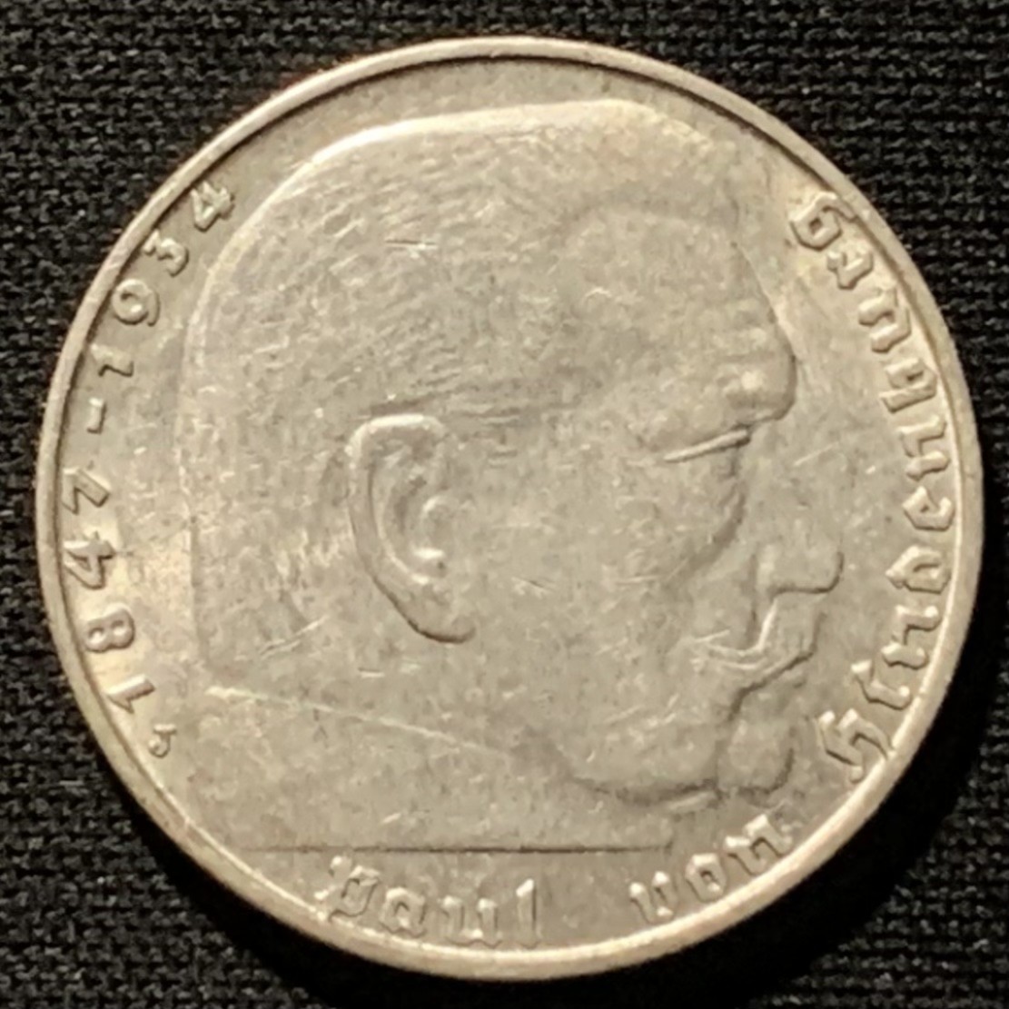First