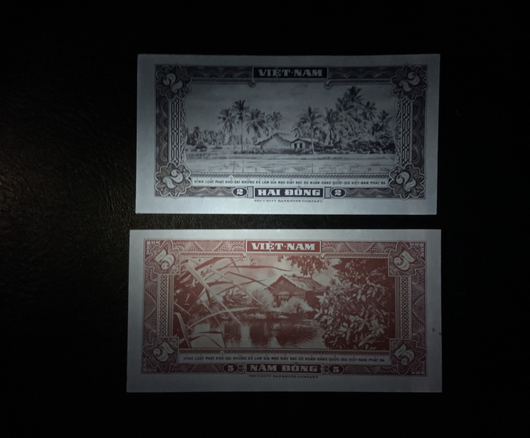 收藏联盟Quantum Auction 第220期拍卖  越南1955年2-5盾 品相UNC (2盾侧光下有轻微点钞痕)
