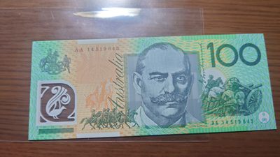 即日起至节前拍卖800以上全部本店贴钱发顺丰避免严重延误【世界钱币收藏】精选微拍第52期 暨2022年第九期 含部分经典高分评级币 2014年澳大利亚100元 全新UNC 首发AA冠 尾号43