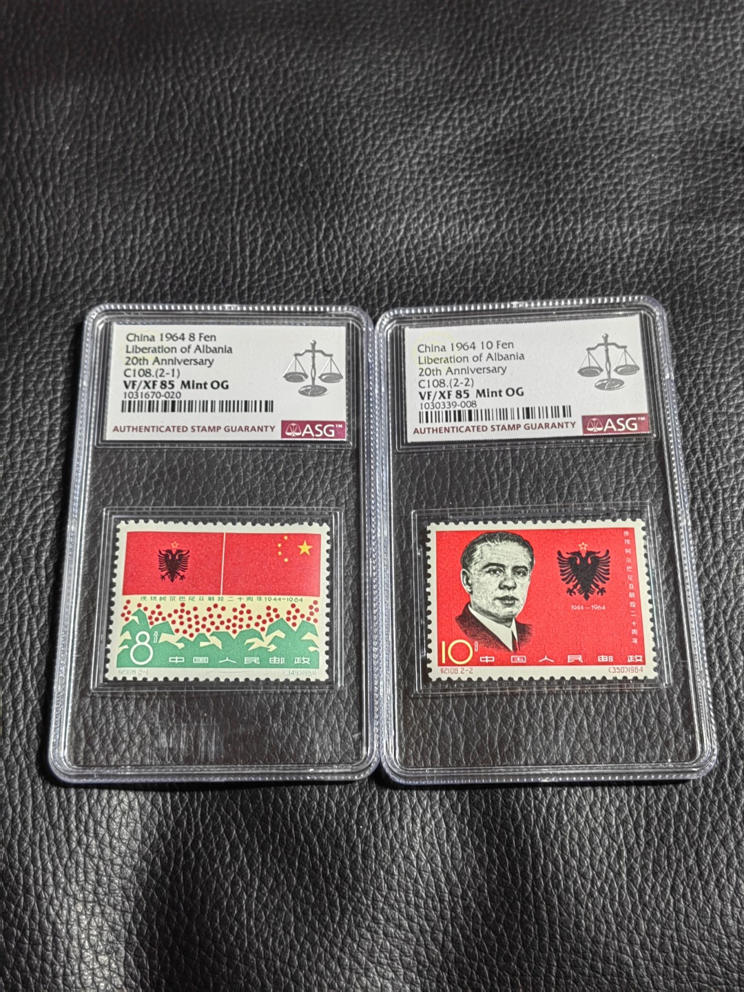 洪涛臻品批发群  精选邮票限时拍卖第一百一十七期 纪108阿解放★新全★ ASG85分OG，白胶润泽，最严格时期出分，老纪特经典高价票，老纪特85相当于JT90，白胶非常稀缺，能评到85非常难得。85分超高性价比。注意提前囤货上车。末图近期成交裸票价格做参考