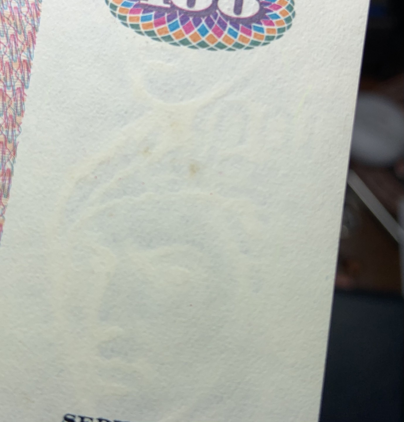 收藏联盟Quantum Auction 第220期拍卖  丹麦1988年100克朗 品相UNC 水印处少许黄斑