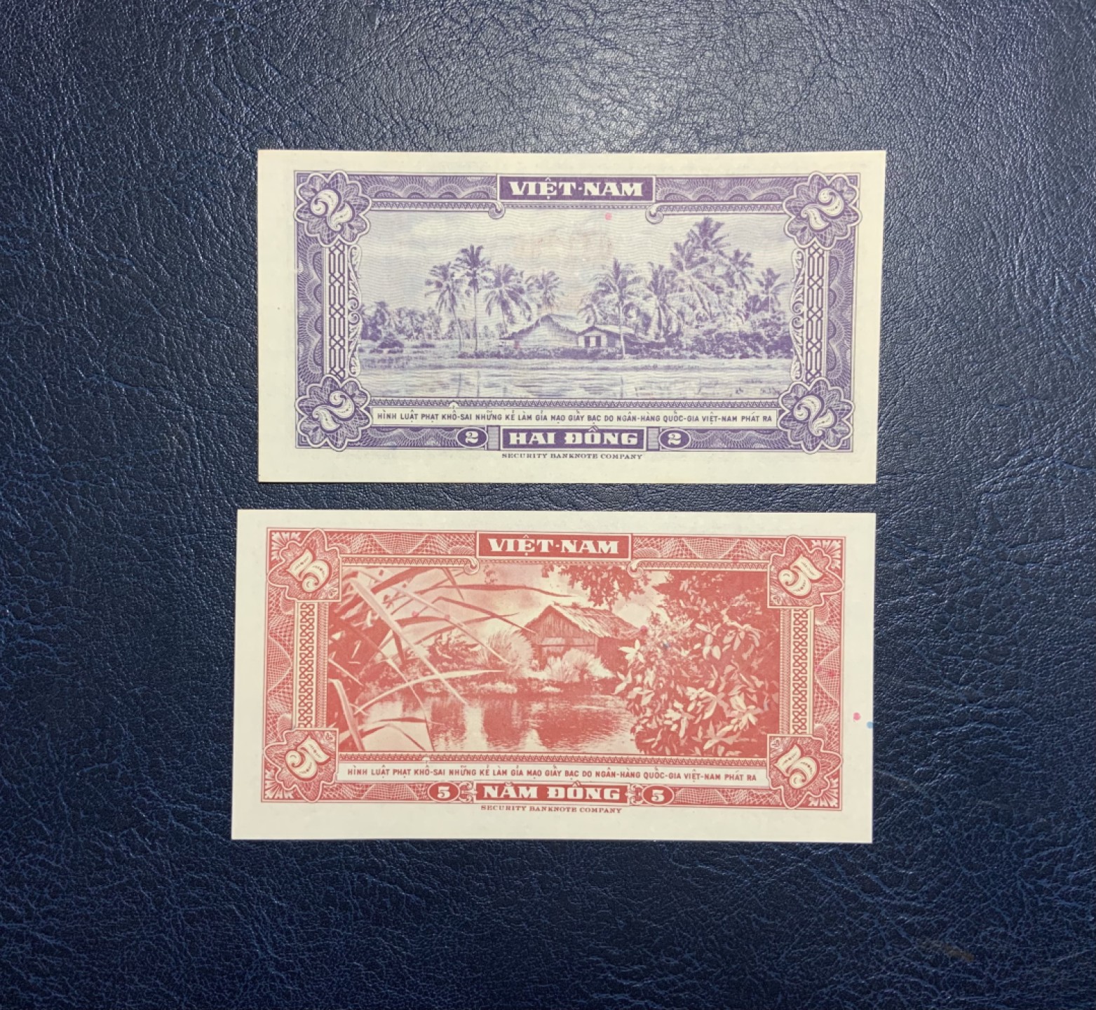 收藏联盟Quantum Auction 第220期拍卖  越南1955年2-5盾 品相UNC (2盾侧光下有轻微点钞痕)