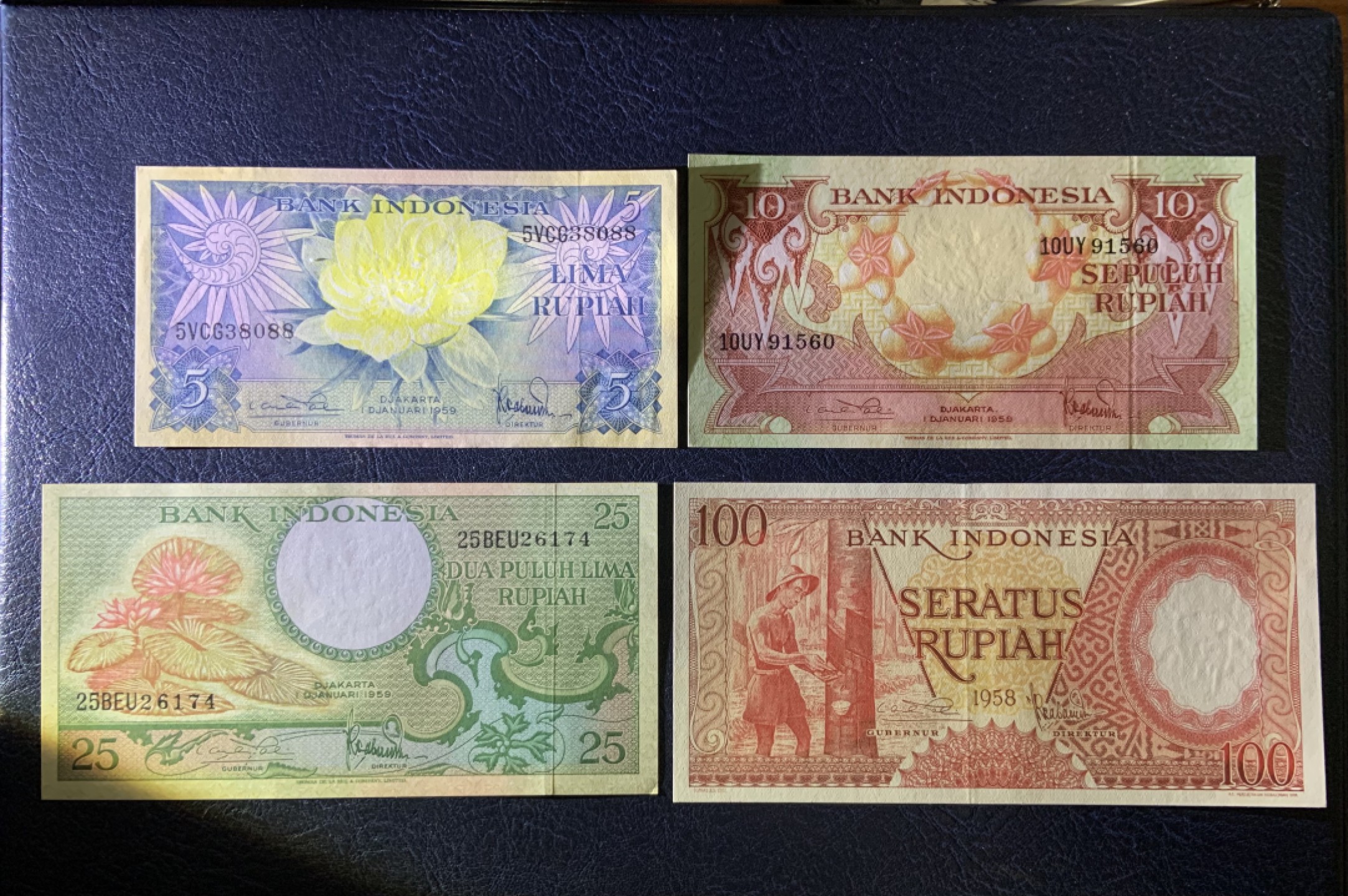 收藏联盟Quantum Auction 第220期拍卖  印度尼西亚1958-59年5-100卢比 品相全新UNC