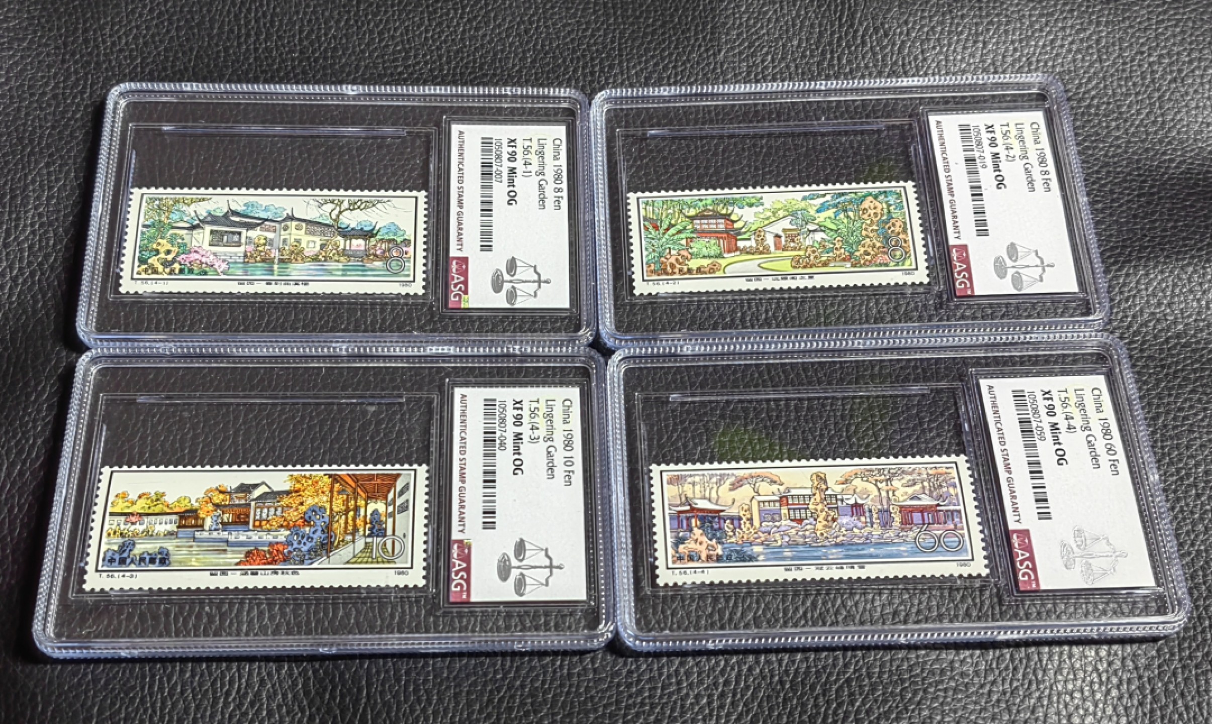 洪涛臻品批发群  精选邮票限时拍卖第一百一十七期 T56留园  新全  ASG90高分一组，中盒，一手出分，壳子完好无划痕，非常漂亮，版撕全品送评，最严格时期一次性出分，面艳背白，票状态极佳，中盒评级费四枚下来接近500元，90高分藏家首选，喜欢不要错过。