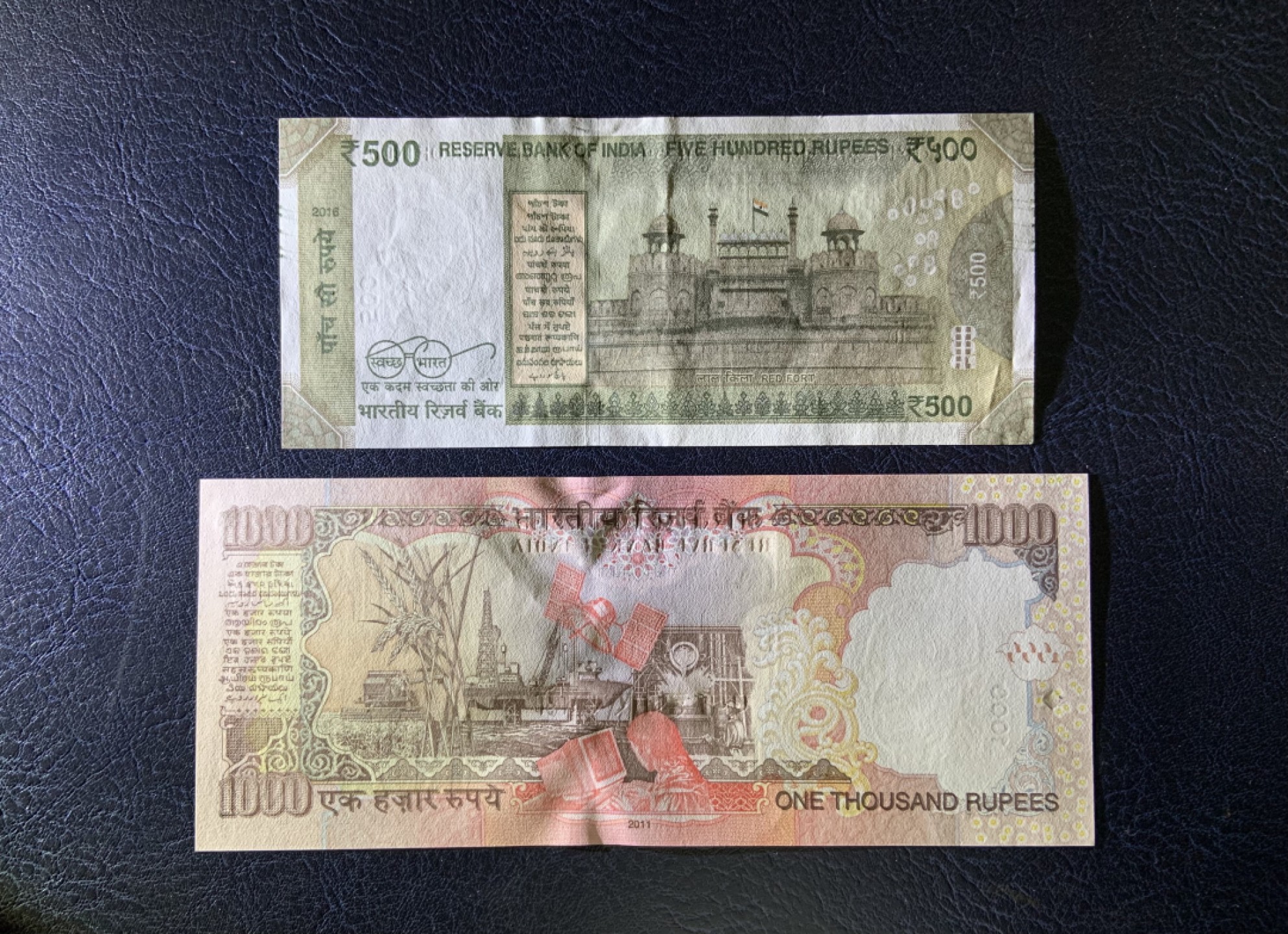 收藏联盟Quantum Auction 第220期拍卖  印度2011-16年500-1000卢比 品相 1000为UNC 500为AU