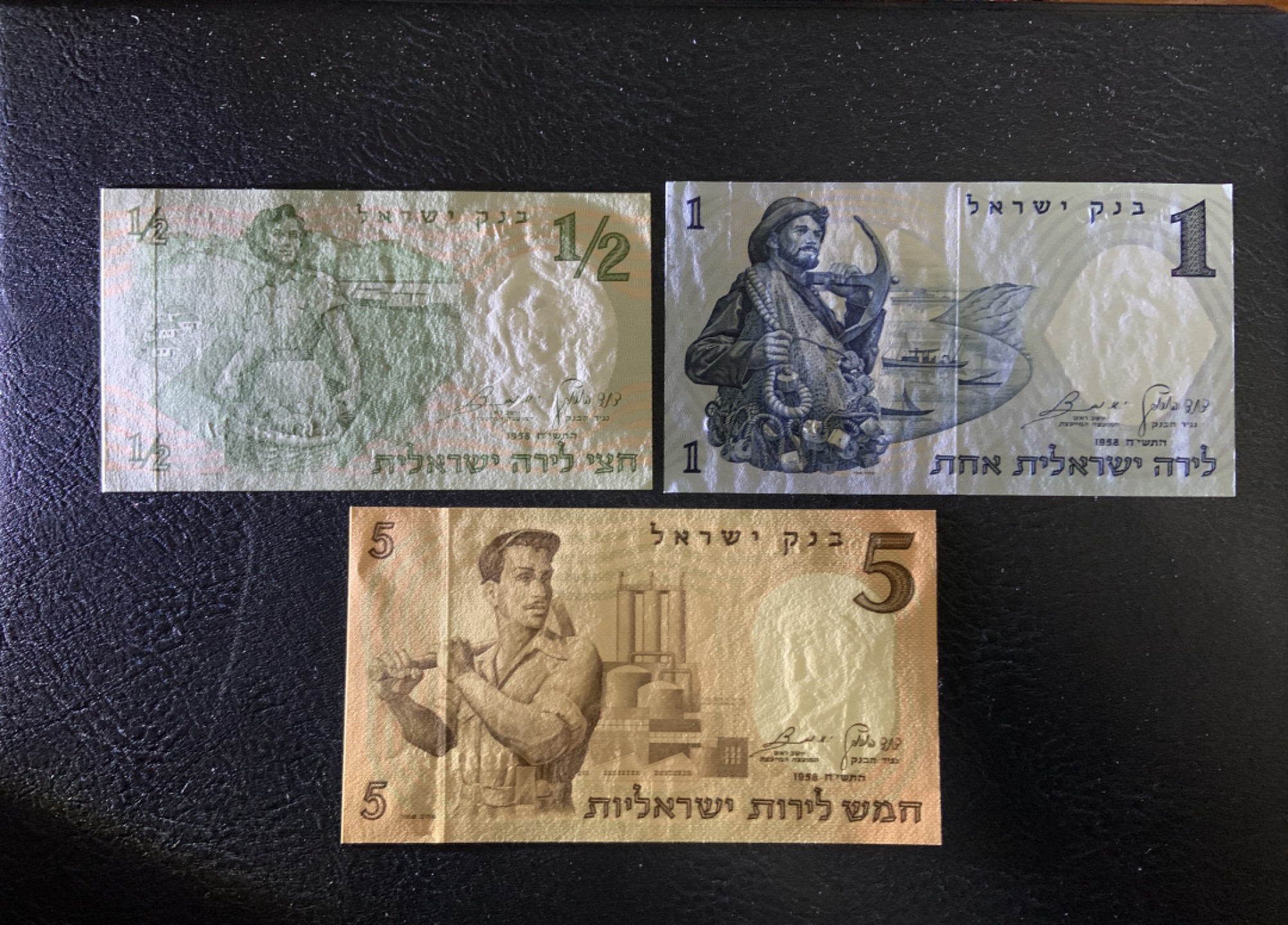 收藏联盟Quantum Auction 第220期拍卖  以色列1958年1/2-5里洛特 品相全新UNC