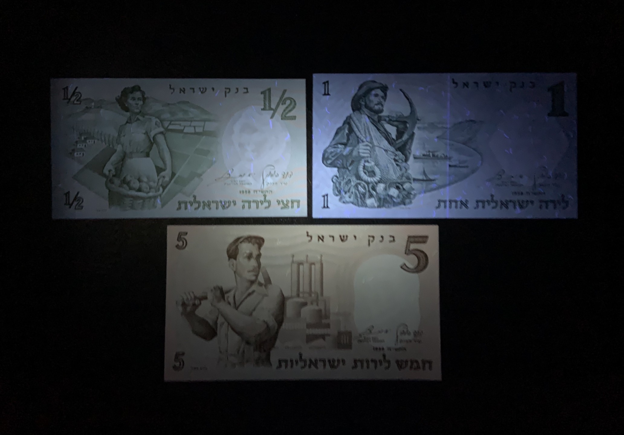 收藏联盟Quantum Auction 第220期拍卖  以色列1958年1/2-5里洛特 品相全新UNC