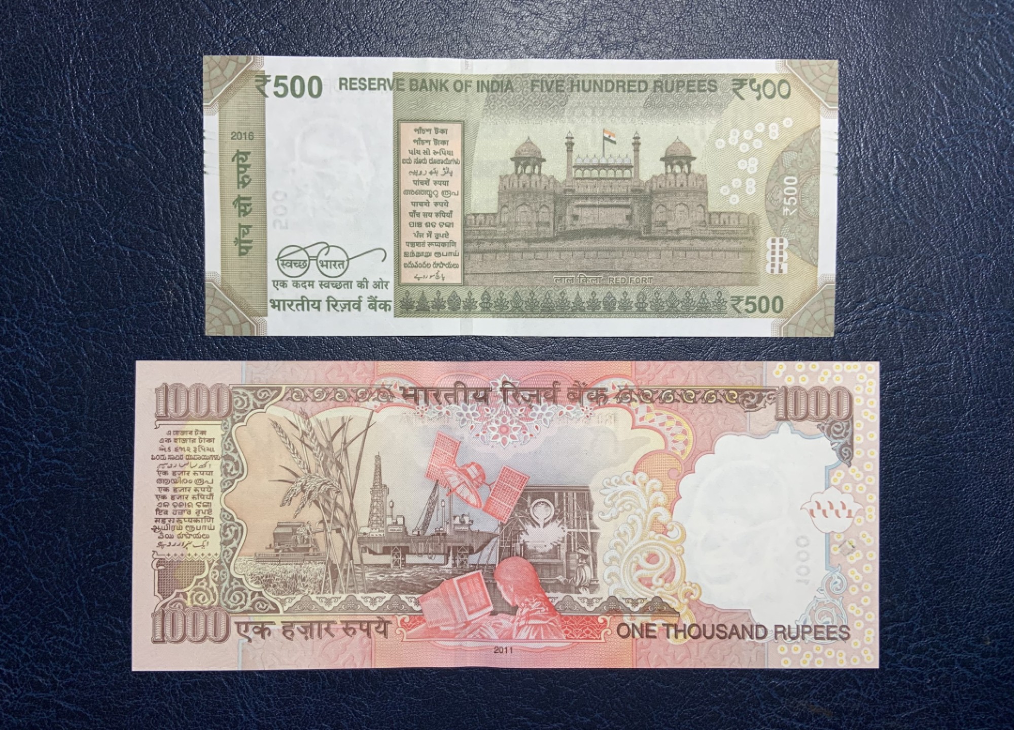 收藏联盟Quantum Auction 第220期拍卖  印度2011-16年500-1000卢比 品相 1000为UNC 500为AU
