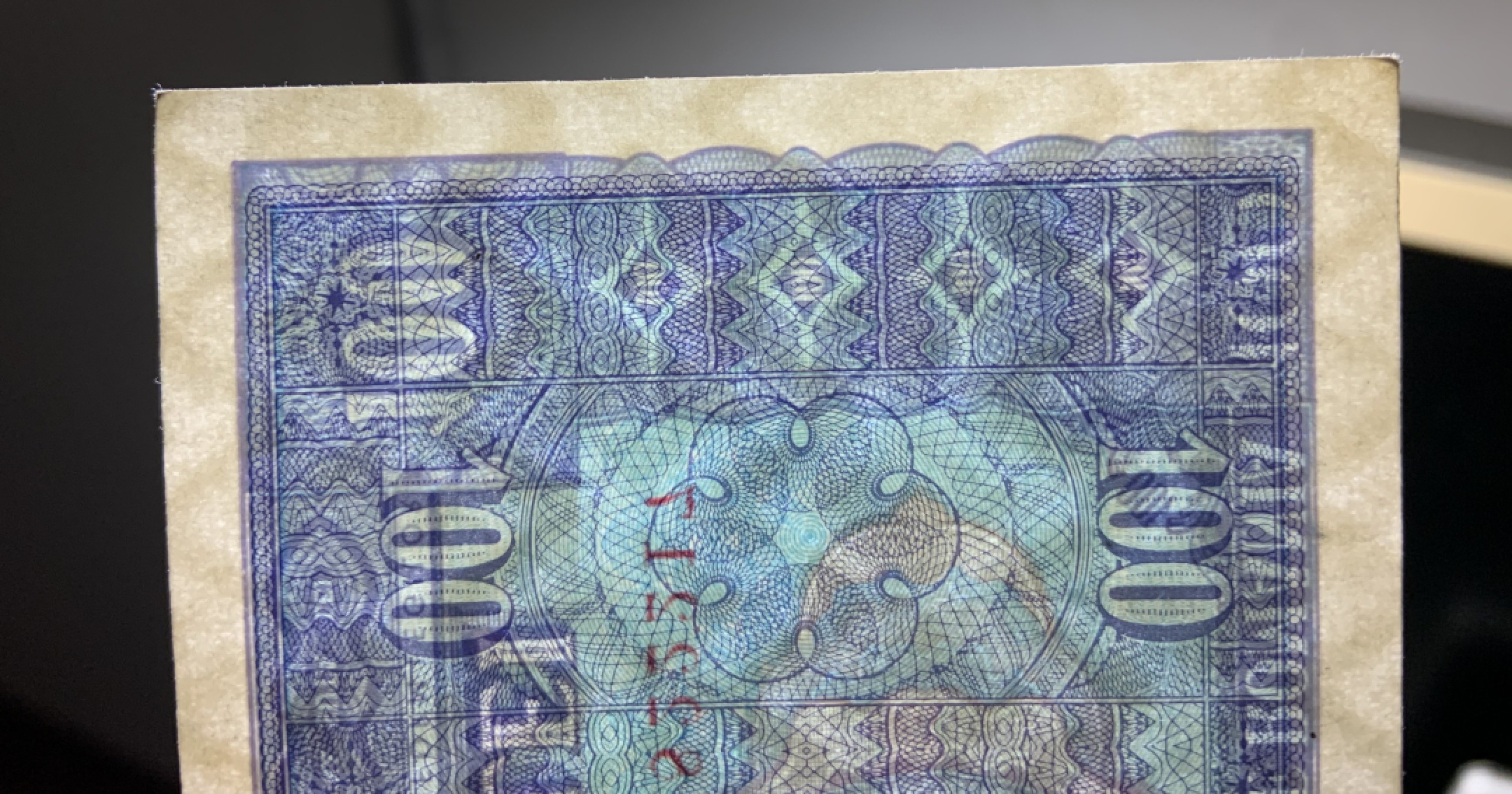 收藏联盟Quantum Auction 第220期拍卖  罗马尼亚1966年100列伊 品相UNC 