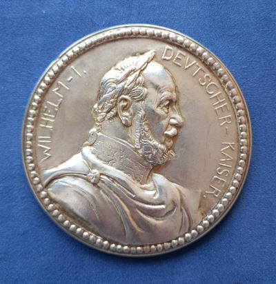 德国皇帝威廉一世纪念银章 - 德国皇帝威廉一世纪念银章