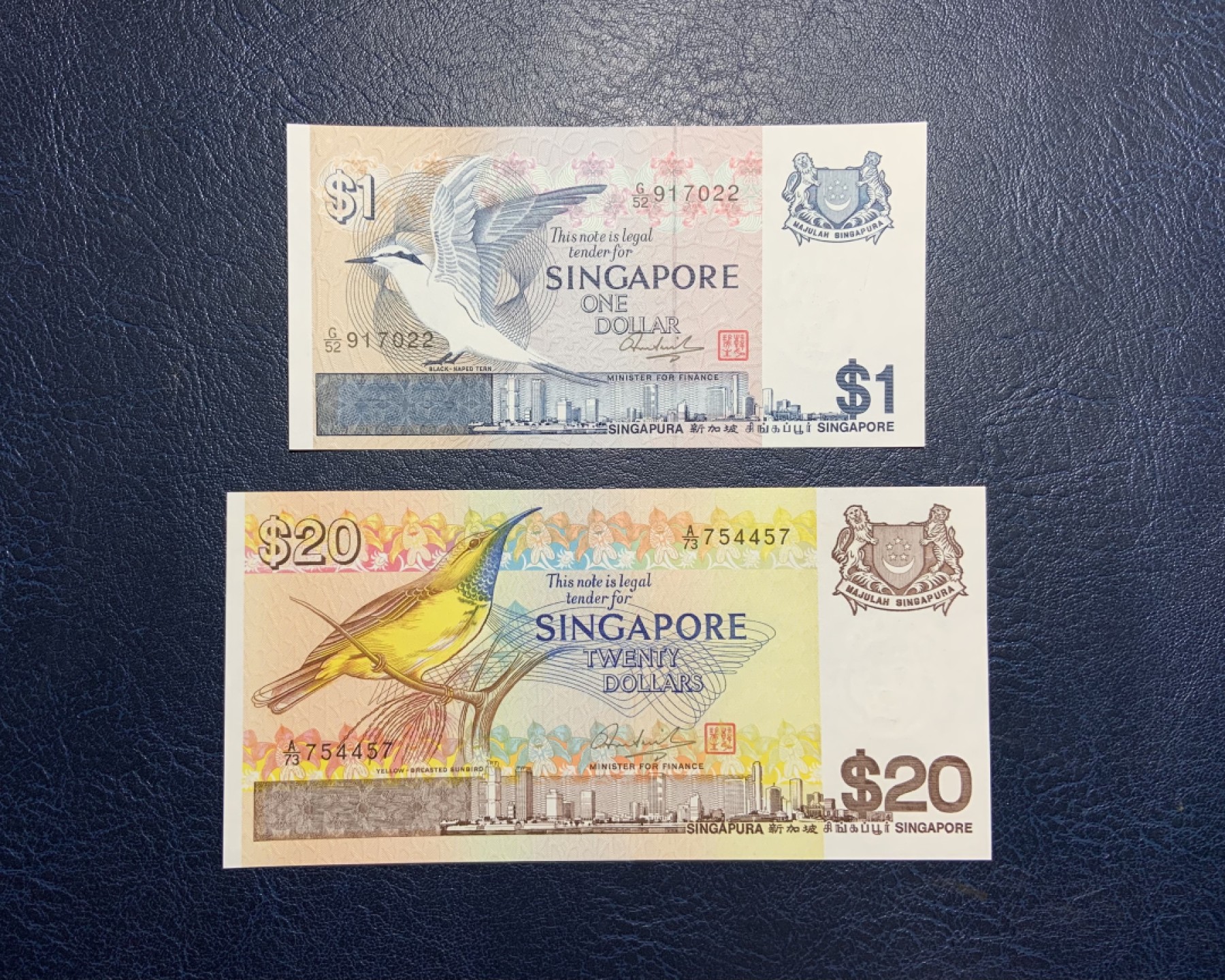 收藏联盟Quantum Auction 第220期拍卖  新加坡19796年1-20元 品相UNC-