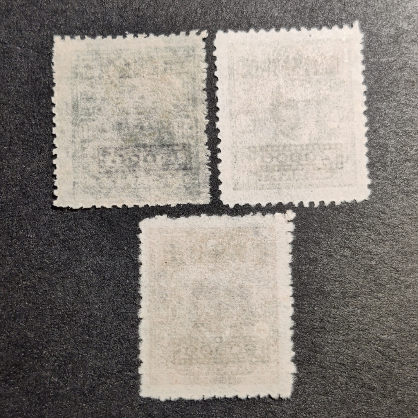 洪涛臻品批发群  精选邮票限时拍卖第一百一十九期 高额改值孙像 民普46 1948年 大业二次加盖3全 新票上品(历经长期战乱与文革销毁等,发行量很少消耗量又很大的解放前邮票能有上品就满足了)