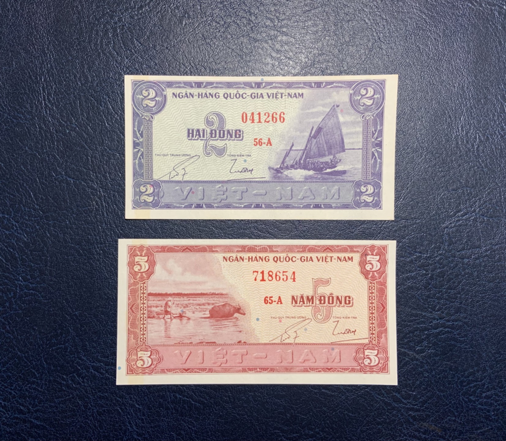 收藏联盟Quantum Auction 第220期拍卖  越南1955年2-5盾 品相UNC (2盾侧光下有轻微点钞痕)