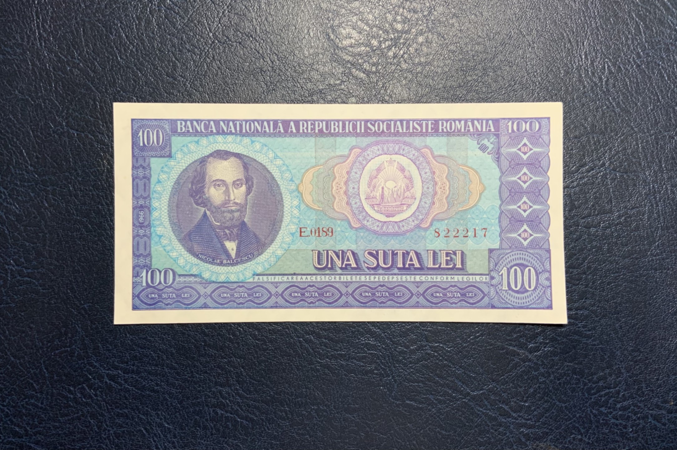 收藏联盟Quantum Auction 第220期拍卖  罗马尼亚1966年100列伊 品相UNC 