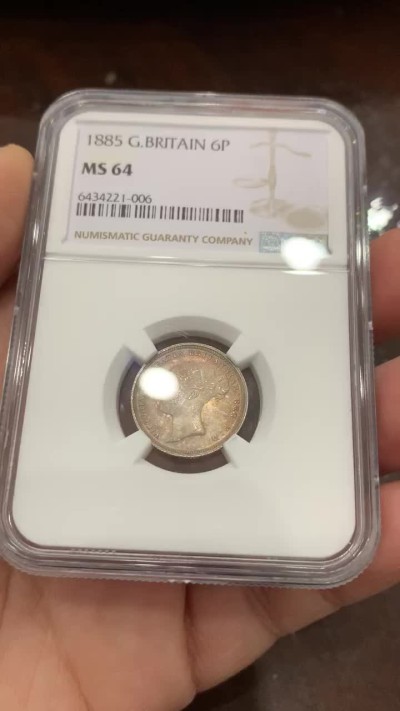 《竞宝斋》第125场-周日，周一 ，2场连拍（全场包邮） NGC MS64 英国 1885年 维多利亚女王 年轻头像 SIX版 6便士银币 深彩包浆 细节极好