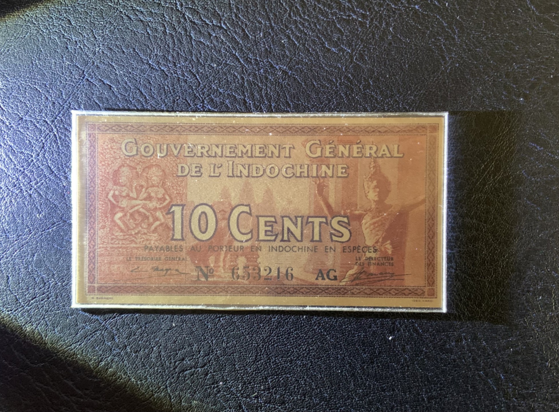 收藏联盟Quantum Auction 第220期拍卖  法属印度支那1936年1毛 品相UNC 已封装