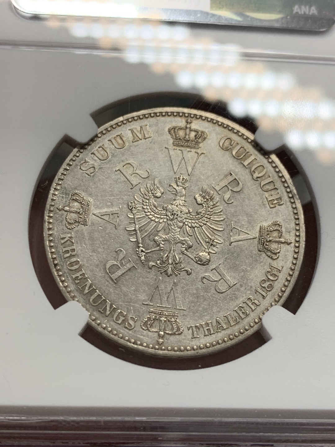 《竞宝斋》第125场-周日，周一 ，2场连拍（全场包邮） NGC-UNCD 德国 1861年 普鲁士毛衣泰勒 性价比最高的泰勒