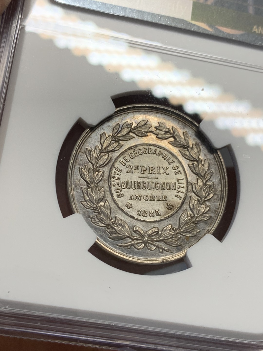 《竞宝斋》第125场-周日，周一 ，2场连拍（全场包邮） NGC-MS61 法国1885年 谷物女神纪念银章 高浮雕 非常罕见的品种