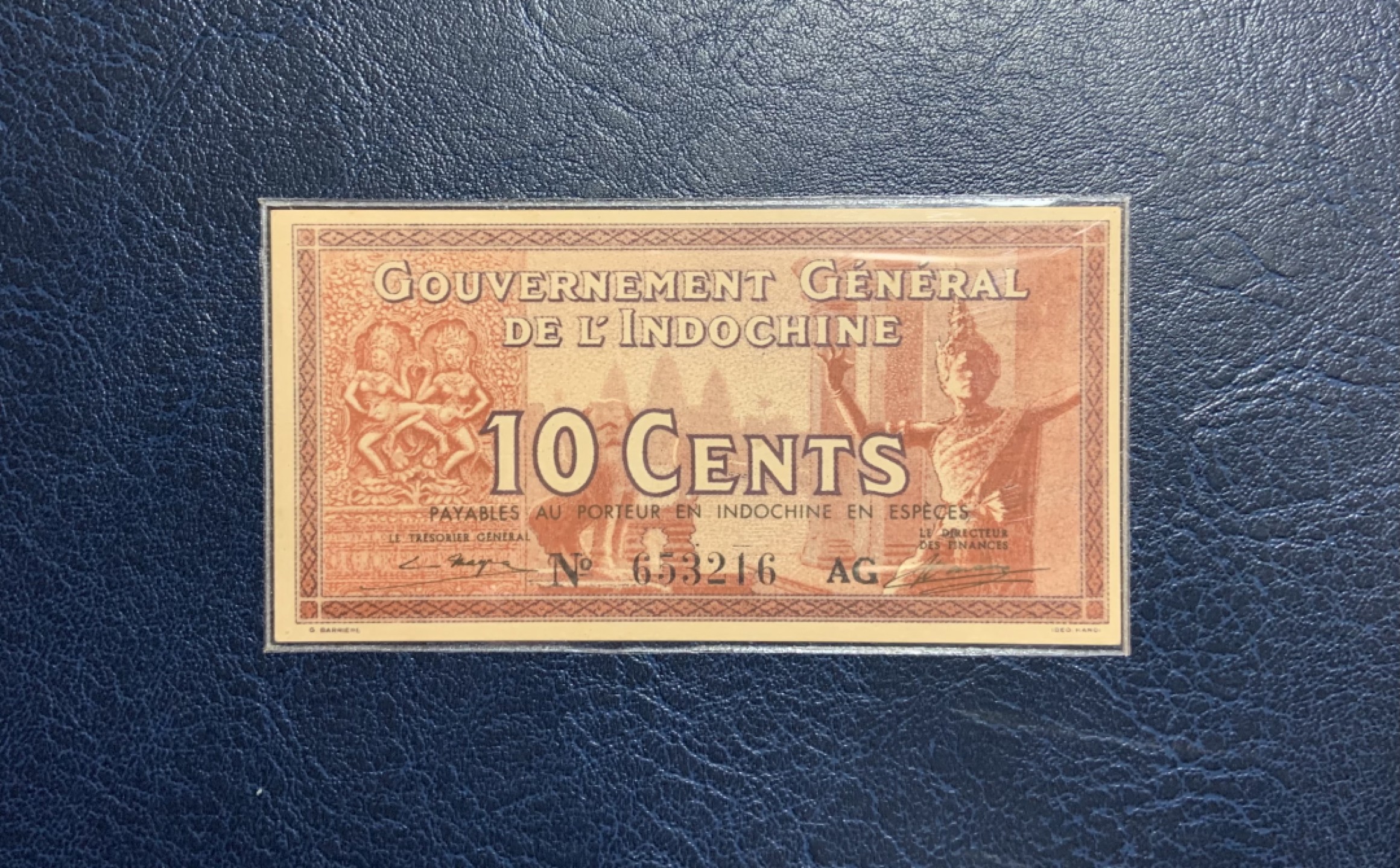 收藏联盟Quantum Auction 第220期拍卖  法属印度支那1936年1毛 品相UNC 已封装