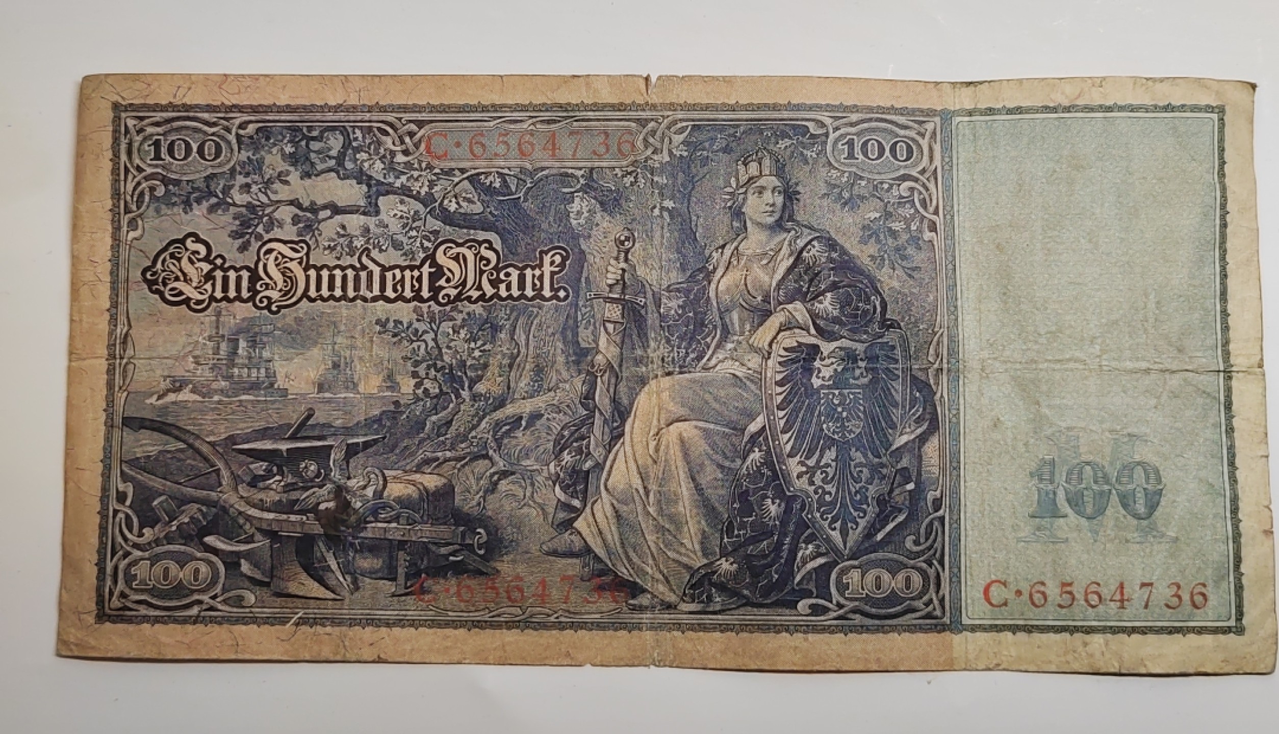 王之爱好～外国纸币 1910年，100马克，德国纸币