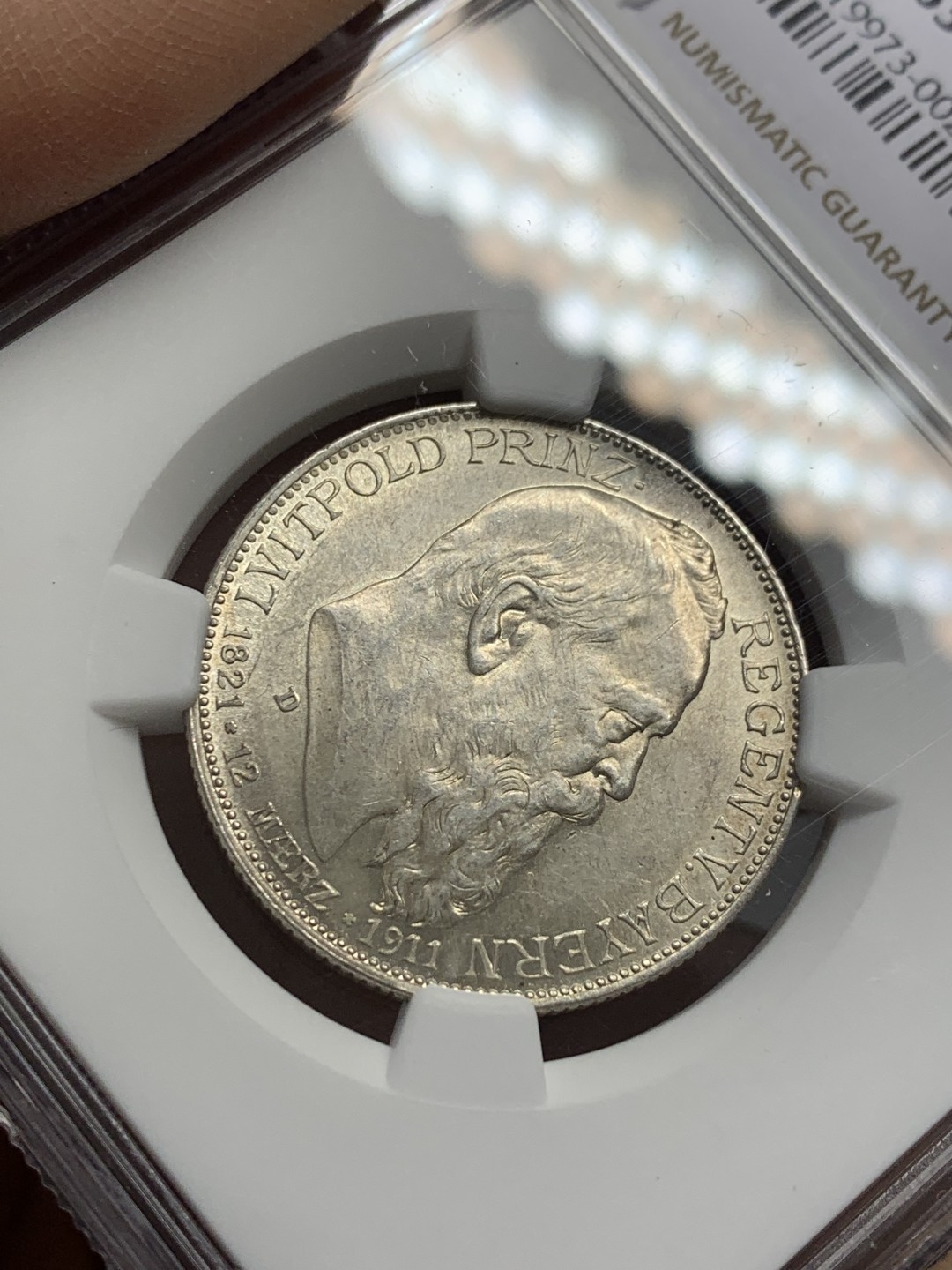 《竞宝斋》第125场-周日，周一 ，2场连拍（全场包邮） NGC-MS63 德国巴伐利亚1911年90岁大寿纪念2马克银币