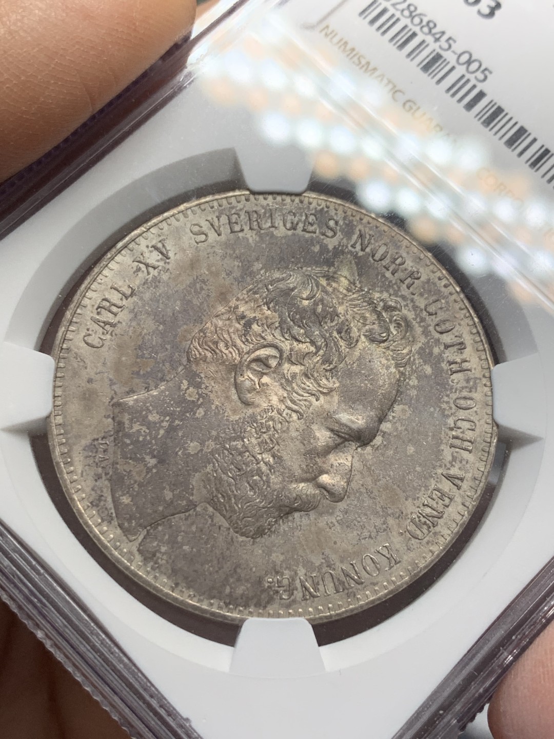 《竞宝斋》第125场-周日，周一 ，2场连拍（全场包邮） NGC MS63 瑞典 1862年 查理十五世 4RD 大银币  34克大规格 首见高分 双面深彩包浆 实物好于图片
