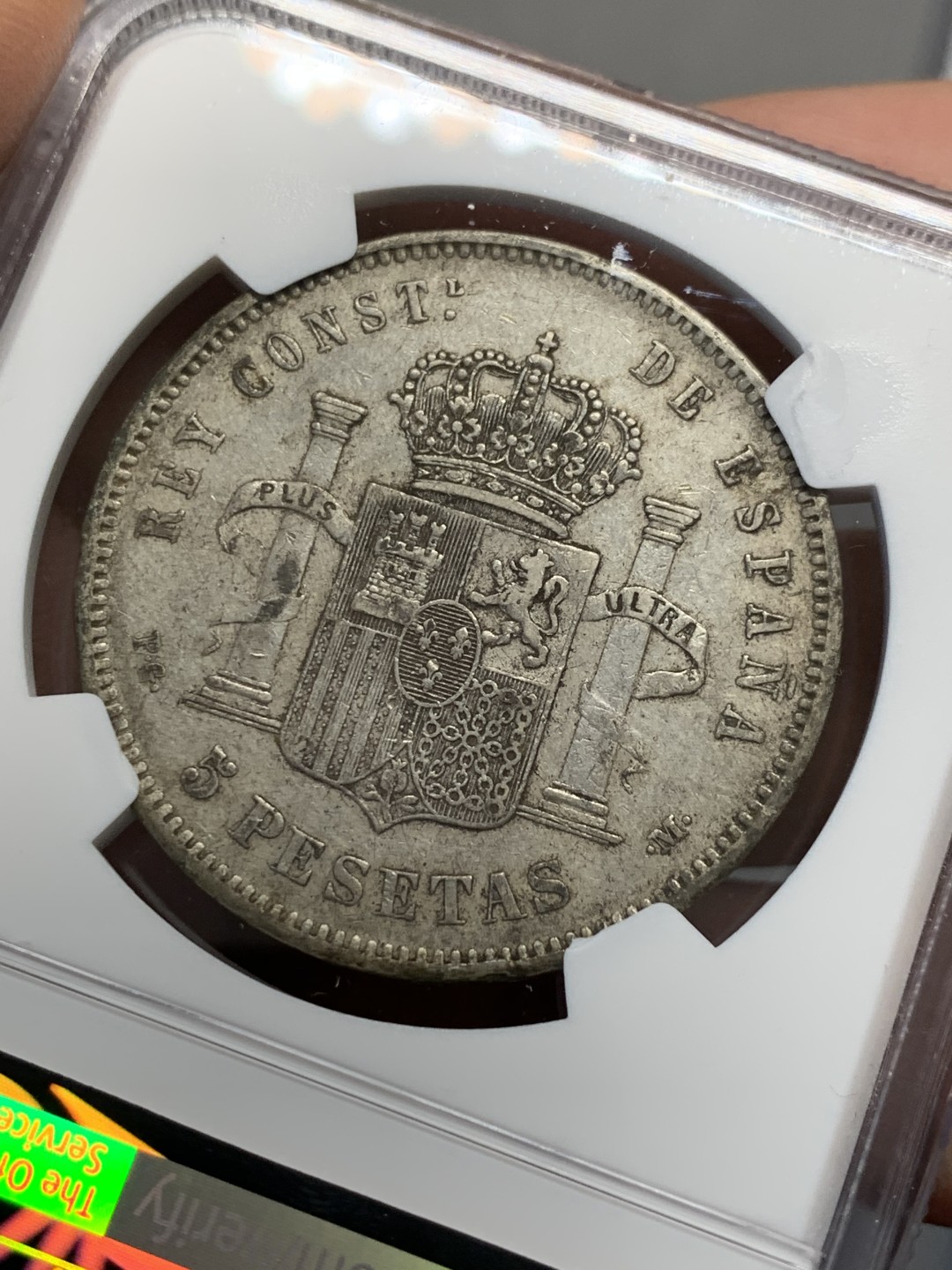 《竞宝斋》第125场-周日，周一 ，2场连拍（全场包邮） NGC-XF45 西班牙1892年 阿方索十三世 双柱5比塞塔大银币 原味好品