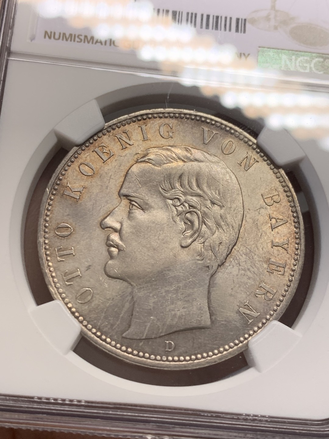 《竞宝斋》第125场-周日，周一 ，2场连拍（全场包邮） NGC-MS62 德国巴伐利亚1907年奥托国王5马克大银币 少见品种 凑套必备 略低评