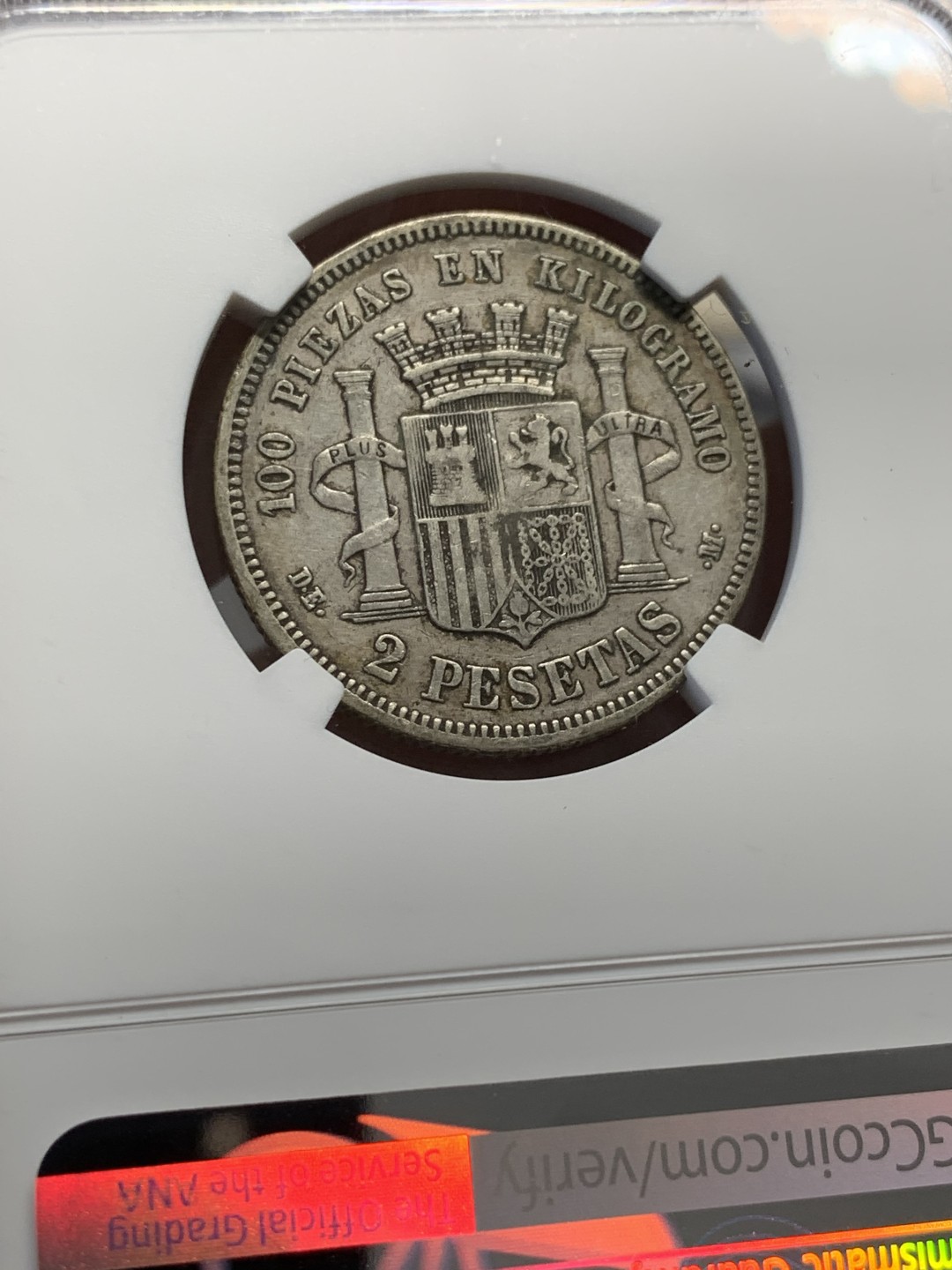 《竞宝斋》第125场-周日，周一 ，2场连拍（全场包邮） NGC-XF 西班牙1870年 坐人双柱 2比塞塔银币 原味好品