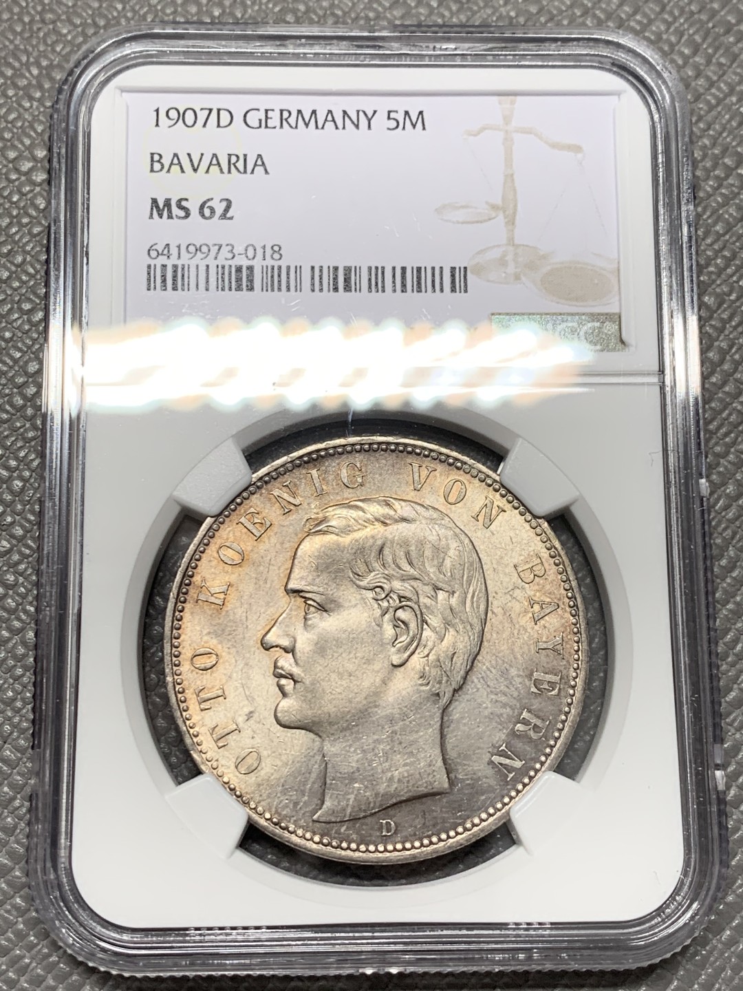 《竞宝斋》第125场-周日，周一 ，2场连拍（全场包邮） NGC-MS62 德国巴伐利亚1907年奥托国王5马克大银币 少见品种 凑套必备 略低评