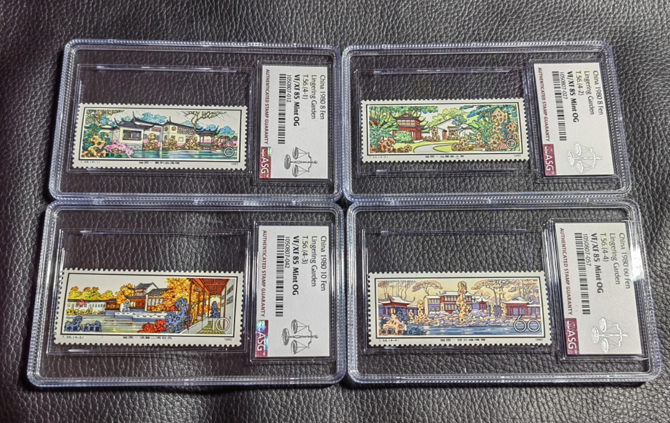 洪涛臻品批发群  精选邮票限时拍卖第一百二十一期 T56留园  新全  ASG85分一组，中盒，一手出分，壳子完好无划痕，非常漂亮，版撕全品送评，最严格时期一次性出分，面艳背白，票状态极佳，中盒评级费四枚下来接近500元，85分超高性价比，喜欢不要错过。