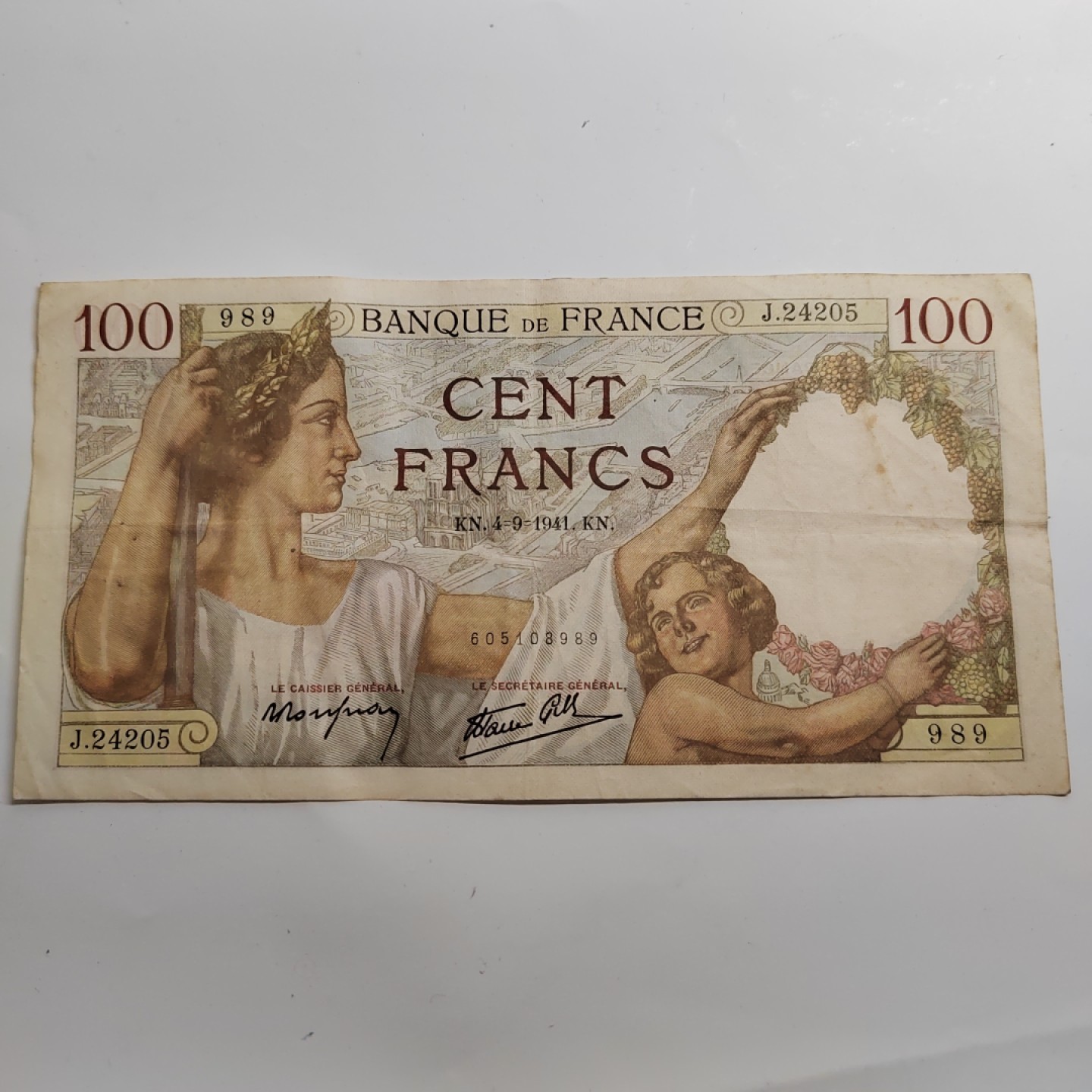 王之爱好～外国纸币 1941年，100马克，德国纸币