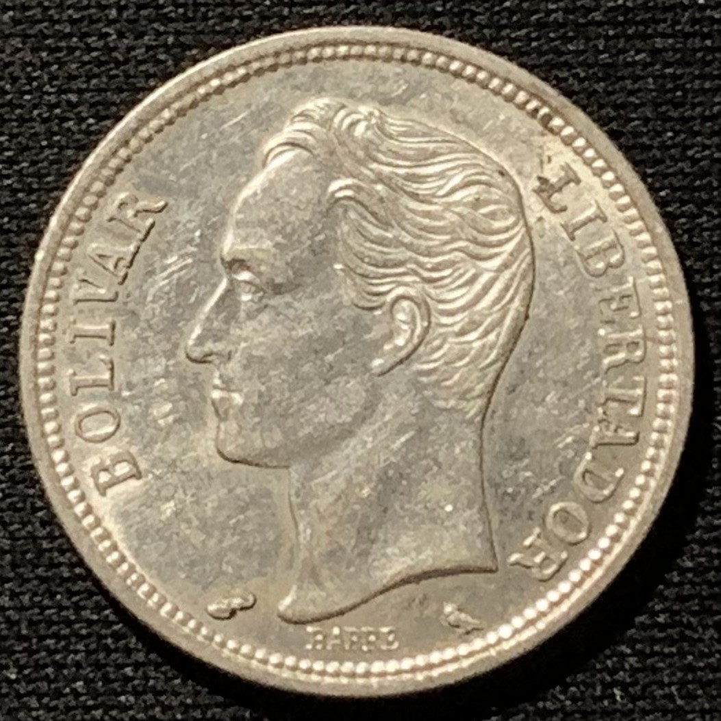 紫瑗钱币——第249期拍卖 委内瑞拉 1960年 1玻利瓦尔 5克 0.835克 UNC