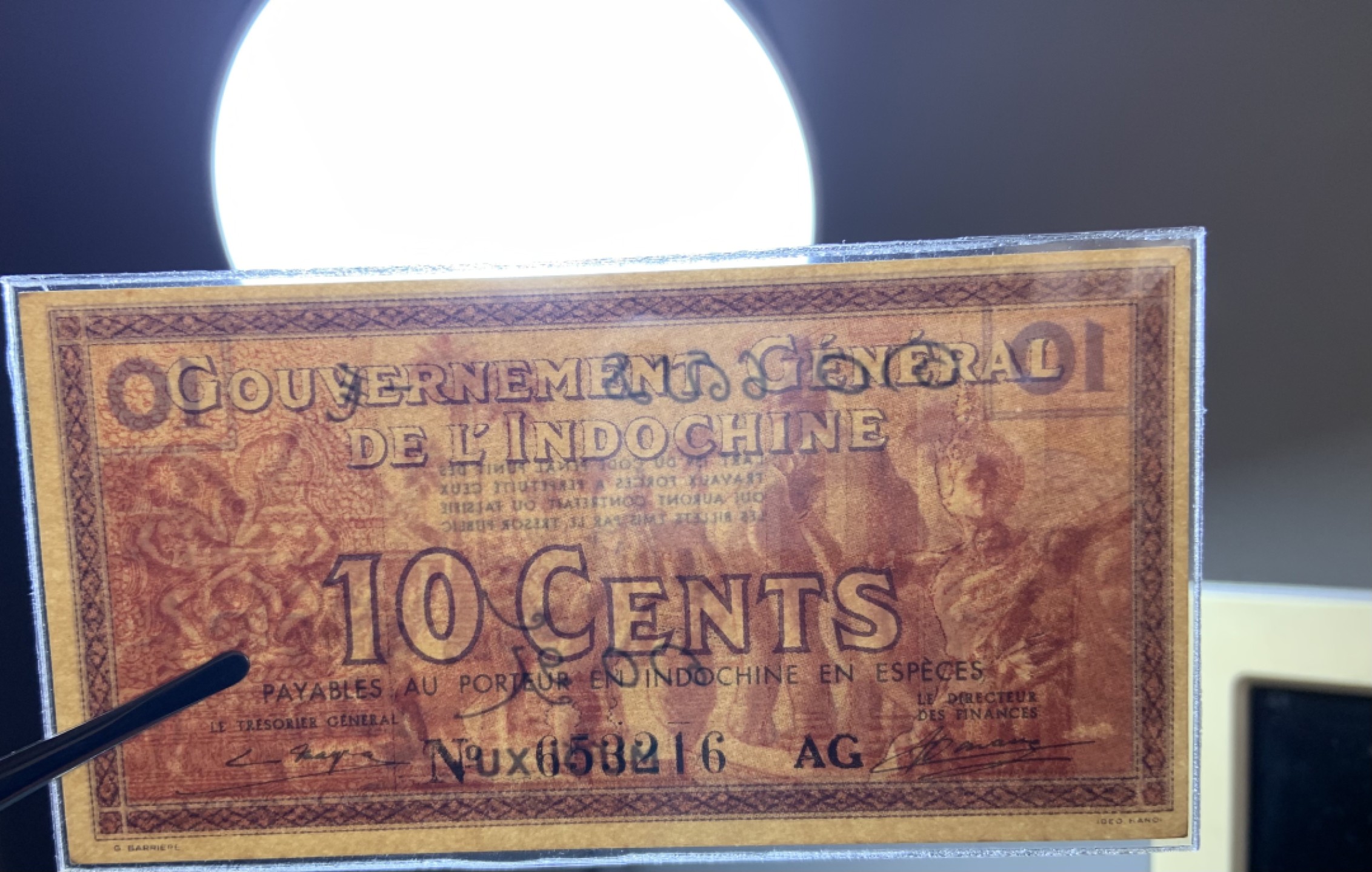 收藏联盟Quantum Auction 第220期拍卖  法属印度支那1936年1毛 品相UNC 已封装