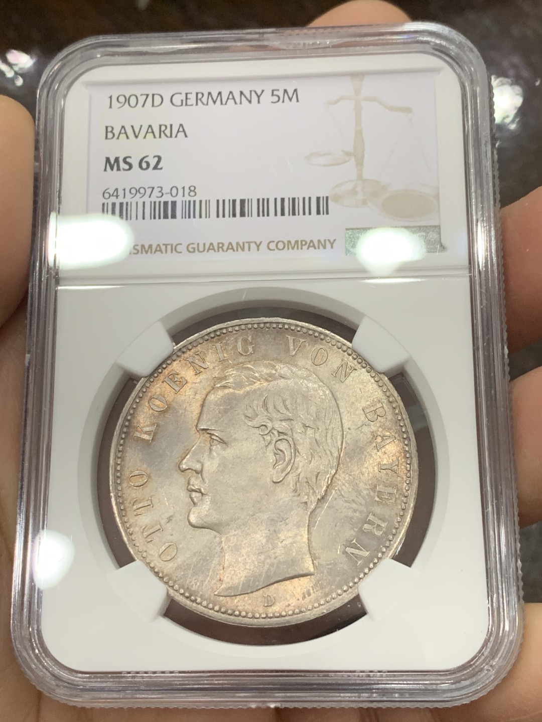 《竞宝斋》第125场-周日，周一 ，2场连拍（全场包邮） NGC-MS62 德国巴伐利亚1907年奥托国王5马克大银币 少见品种 凑套必备 略低评