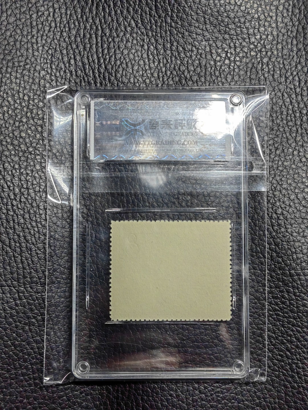 洪涛臻品批发群  精选邮票限时拍卖第一百二十一期 《源泰评级》特27林业4-4   96分一枚，源泰96为全品最高分，版撕精挑送评，品质绝对过硬，权威评级公司评分，喜欢不要错过