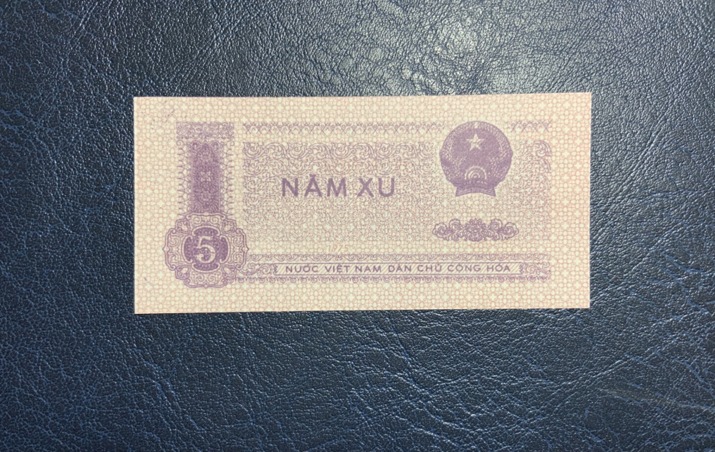 收藏联盟Quantum Auction 第220期拍卖  越南1975年5須 品相全新UNC