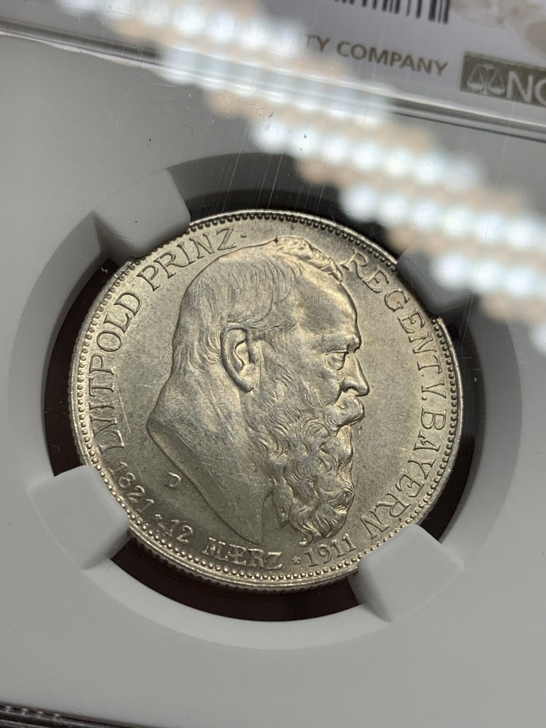 《竞宝斋》第125场-周日，周一 ，2场连拍（全场包邮） NGC-MS63 德国巴伐利亚1911年90岁大寿纪念2马克银币