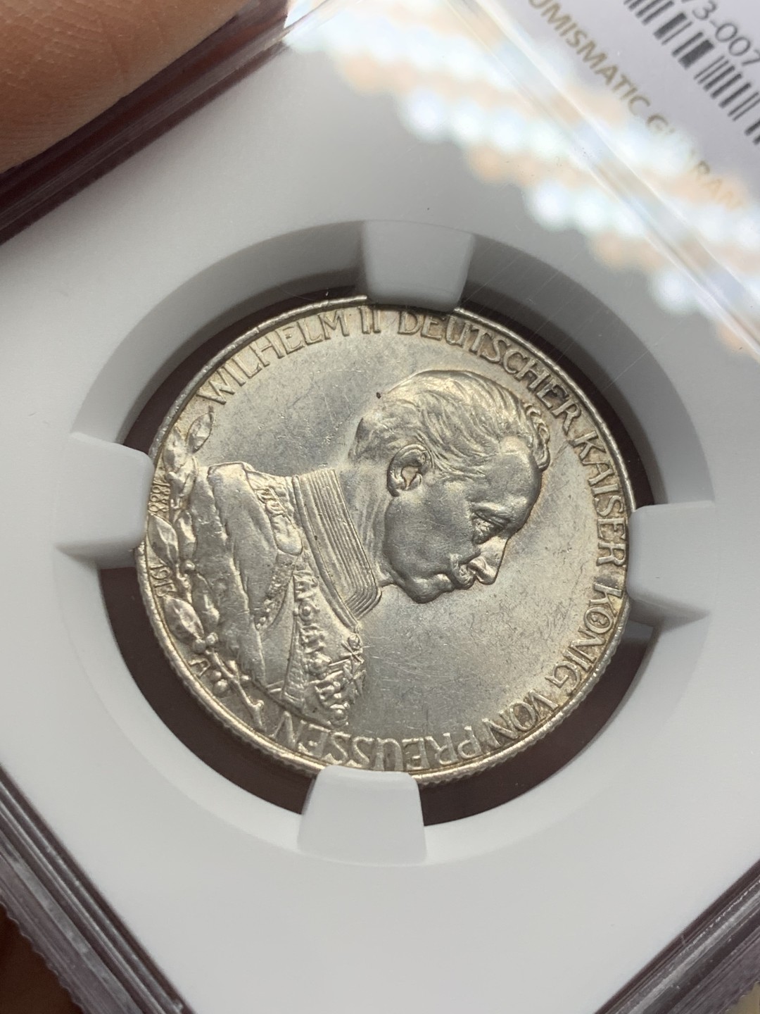 《竞宝斋》第125场-周日，周一 ，2场连拍（全场包邮） NGC-MS62 德国普鲁士1913年威廉二世在位25周年纪念2马克银币