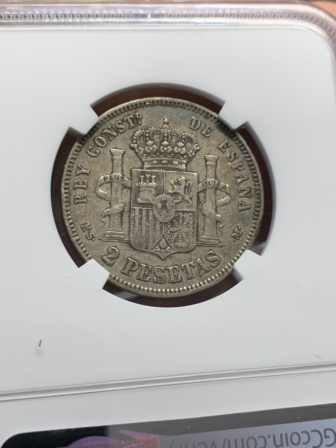 《竞宝斋》第125场-周日，周一 ，2场连拍（全场包邮） NGC-XF 西班牙1882年 阿方索十二世 双柱2比塞塔小银币 原味老包浆