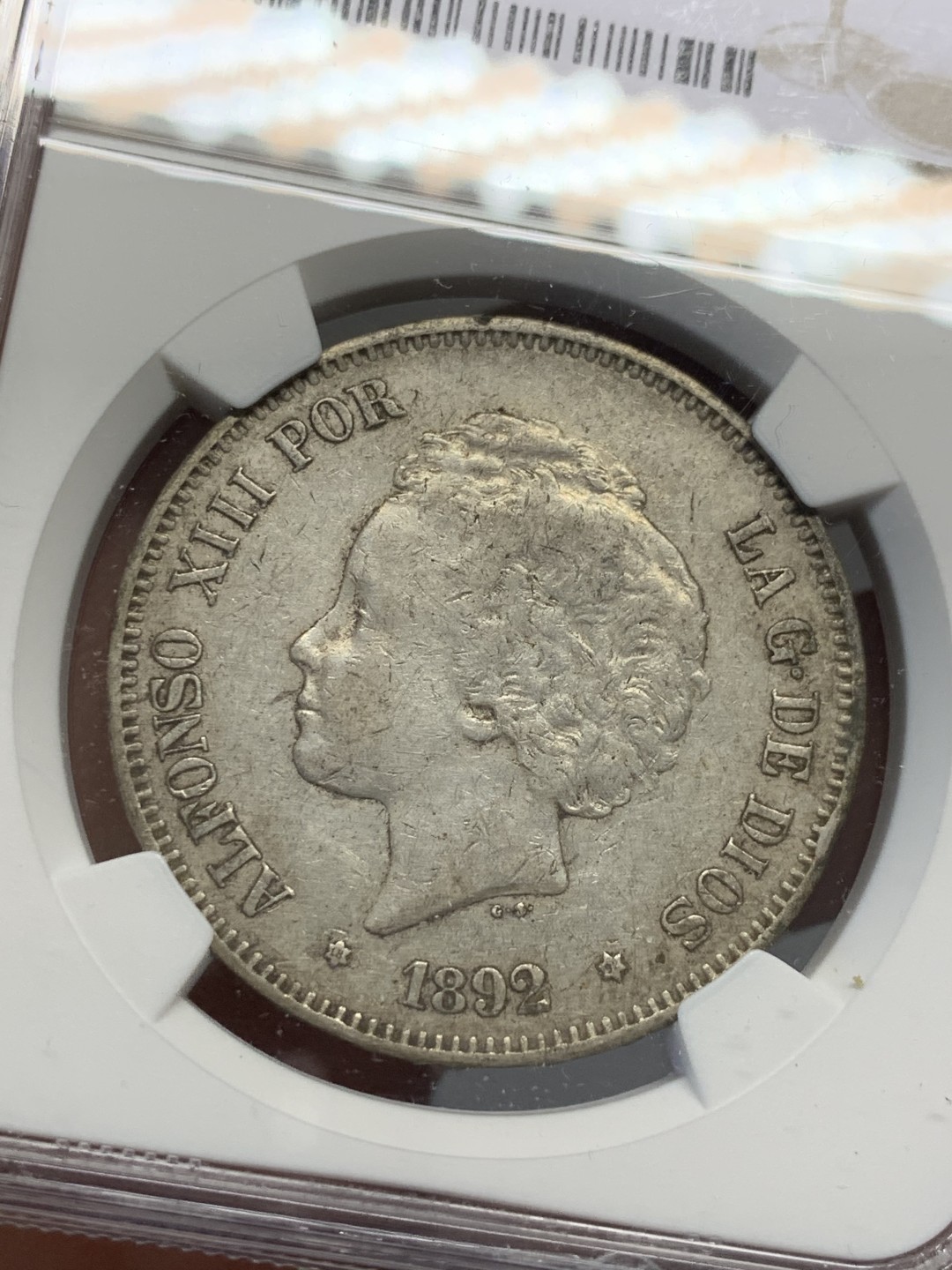 《竞宝斋》第125场-周日，周一 ，2场连拍（全场包邮） NGC-XF45 西班牙1892年 阿方索十三世 双柱5比塞塔大银币 原味好品